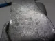 Опора двигателя левая