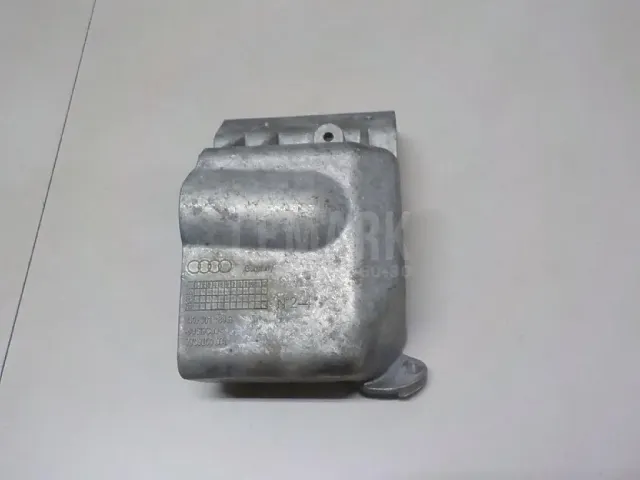 Защита