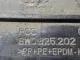 Пыльник (кузов наружные) для  Citroen C5 2004-2008