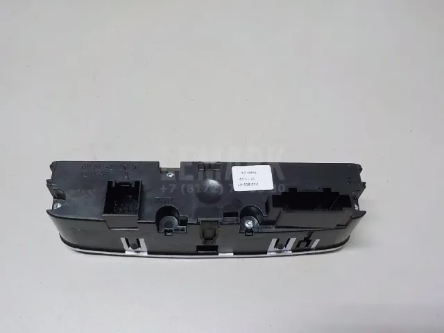 Блок управления климатической установкой для  BMW 5-serie G30/G31/F90 2017-2023