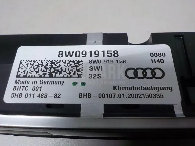 Блок управления климатической установкой для  BMW 5-serie G30/G31/F90 2017-2023