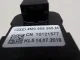 Переключатель регулировки зеркала для  Audi Allroad quattro 2006-2012
