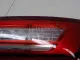 Фонарь задний наружный правый для  Ford Mondeo V 2015-2022