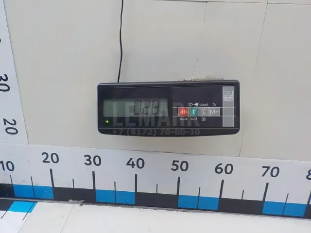 Ниша лючка бензобака для  Ford Kuga 2008-2012