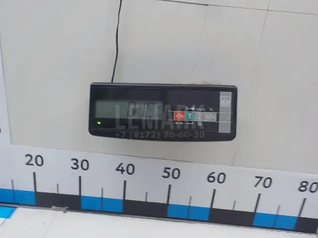 Защита
