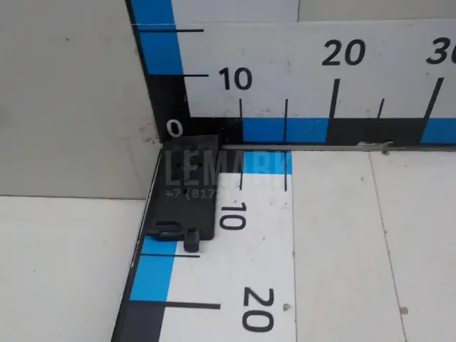 Защита