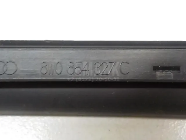 Молдинг лобового стекла для  Audi Q6 2022