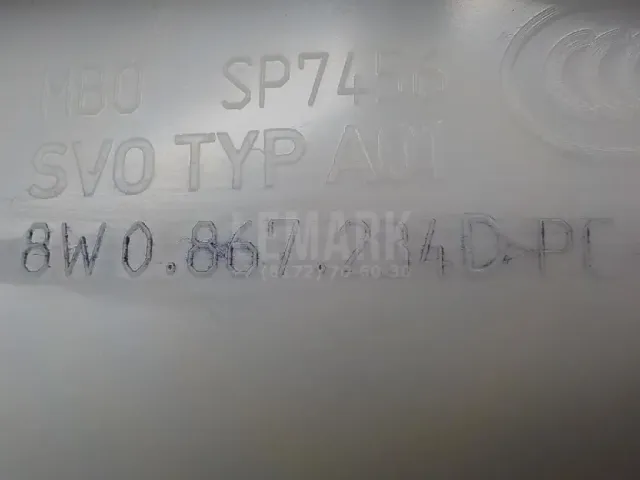 Обшивка стойки