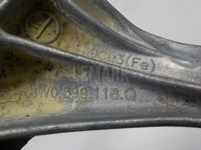 Кронштейн опоры КПП для  Audi R8 2007-2015