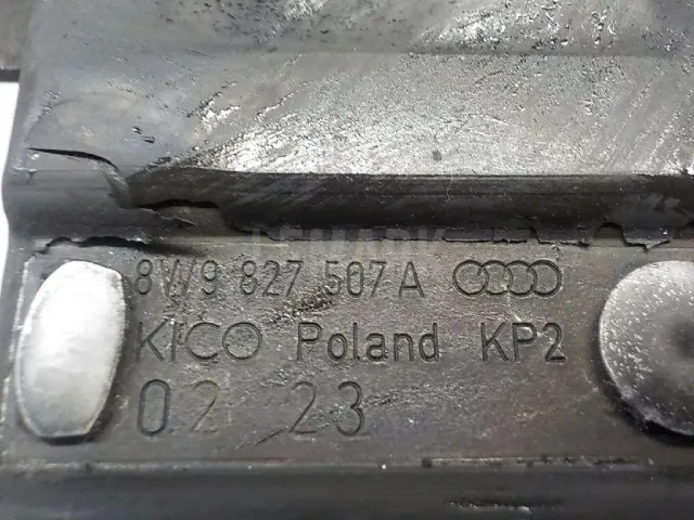 Ответная часть замка багажника для  Audi A5/S5 [8T] Coupe/Sportback 2007-2016
