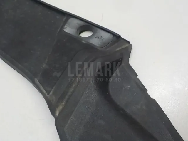 Кожух для  Ford Mondeo V 2015-2022