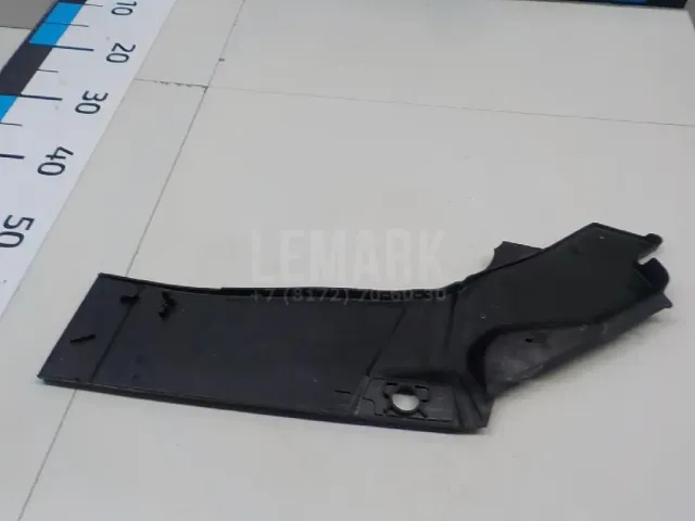Кожух для  Ford Mondeo V 2015-2022