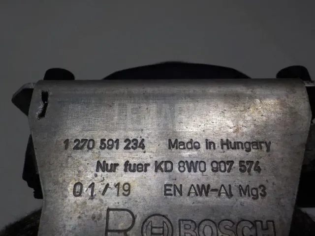 Радар круиз контроля для  Citroen C2 2003-2008