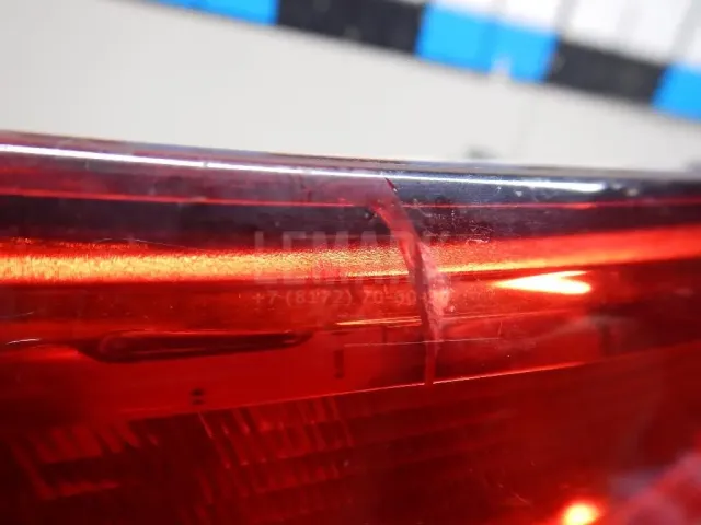 Фонарь задний левый для  Ford Mondeo V 2015-2022