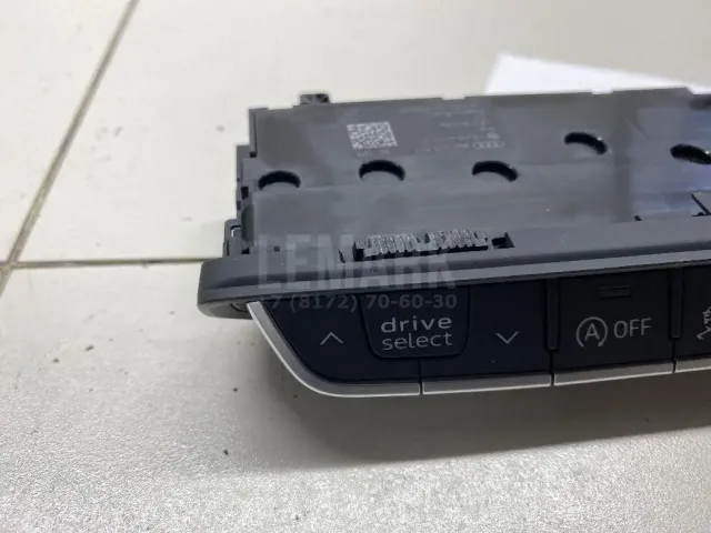 Блок кнопок для  FAW Besturn X40 2016-2023