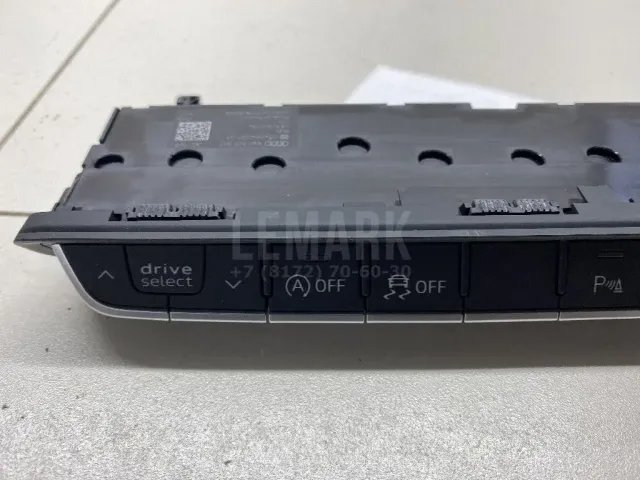 Блок кнопок для  FAW Besturn X40 2016-2023