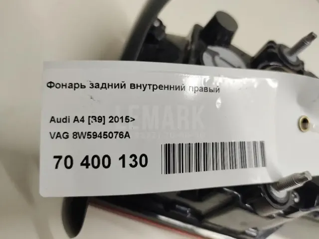 Фонарь задний внутренний правый для  DAF 95 1987-1998