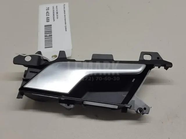 Ручка двери внутренняя правая для  Ford Maverick 2001-2007