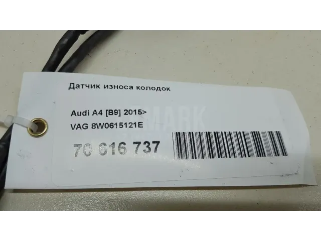 Датчик износа колодок для  Acura MDX 2001-2006