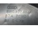 Решетка в бампер правая для  Audi Q3 (F3B) 2018