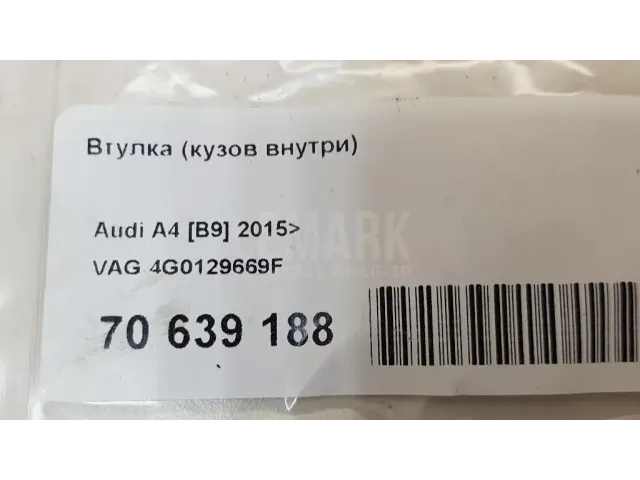 Втулка (кузов внутри) для  Cadillac SRX 2009-2016