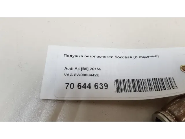 Подушка безопасности боковая (в сиденье) для  Audi A4 (B9) Allroad 2016