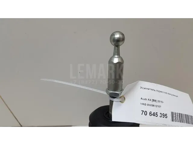 Усилитель тормозов вакуумный