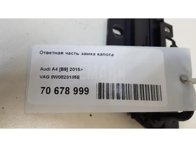 Ответная часть замка капота для  Audi 80/90 [B3] 1986-1991