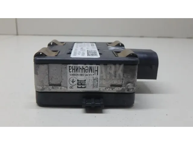 Радар