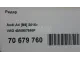 Радар для  CASE SV300 2012