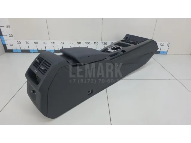 Подлокотник для  BMW X2 F39 2018-2023