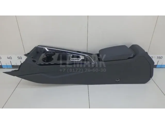 Подлокотник для  BMW X2 F39 2018-2023
