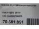 Кнопка многофункциональная для  BYD Flyer 2005-2008