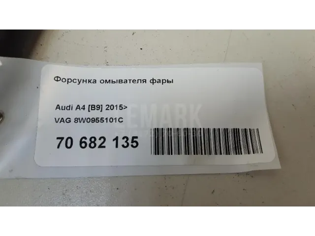 Форсунка омывателя фары для  Freightliner