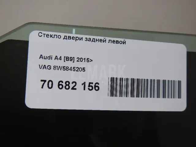 Стекло двери задней левой