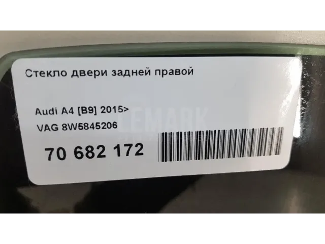 Стекло двери задней правой для  BMW 3-serie F30/F31/F80 2011-2020