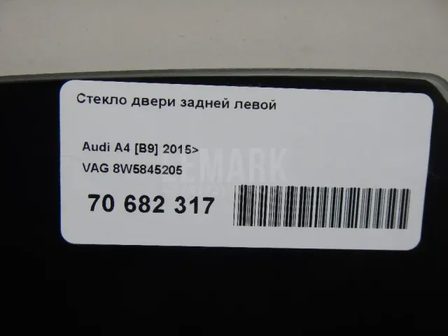 Стекло двери задней левой для  Audi Allroad quattro 2006-2012