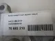 Кулак поворотный задний левый
