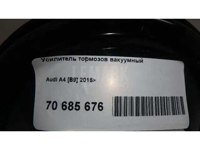 Усилитель тормозов вакуумный для  Chevrolet Orlando 2011-2015