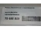 Ремень безопасности с пиропатроном для  Ford Fiesta 2017