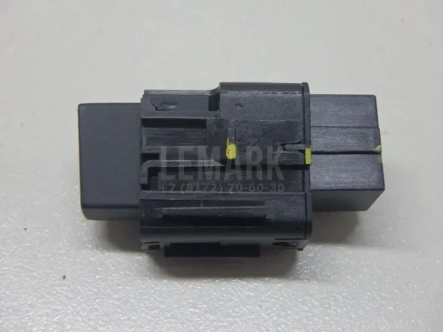 Кнопка многофункциональная для  Citroen Saxo 1996-1999