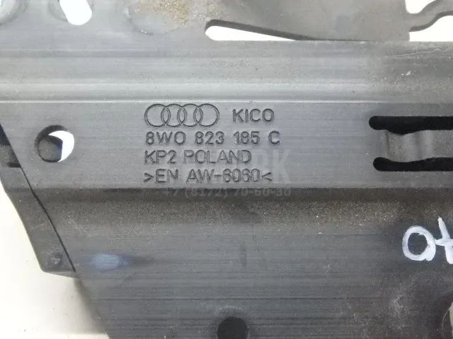 Ответная часть замка капота