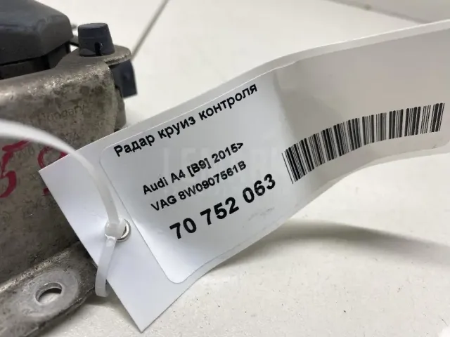 Радар круиз контроля