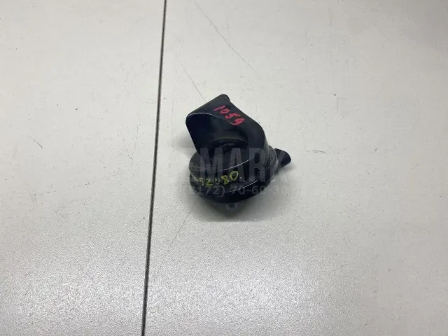 Сигнал звуковой