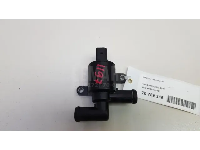 Клапан отопителя для  Audi Q3 (8U) 2012-2018