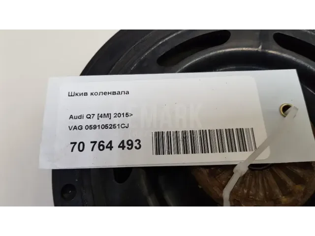 Шкив коленвала для  Audi TT(8S) 2015