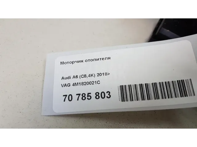 Моторчик отопителя для  BMW X3 G01/F97 2017-2024