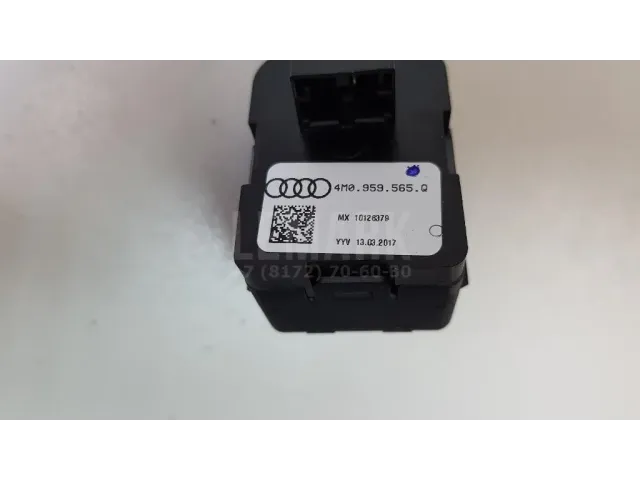 Переключатель регулировки зеркала для  BMW X4 F26 2014-2018