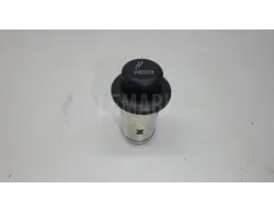 Прикуриватель