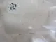 Насос топливный электрический